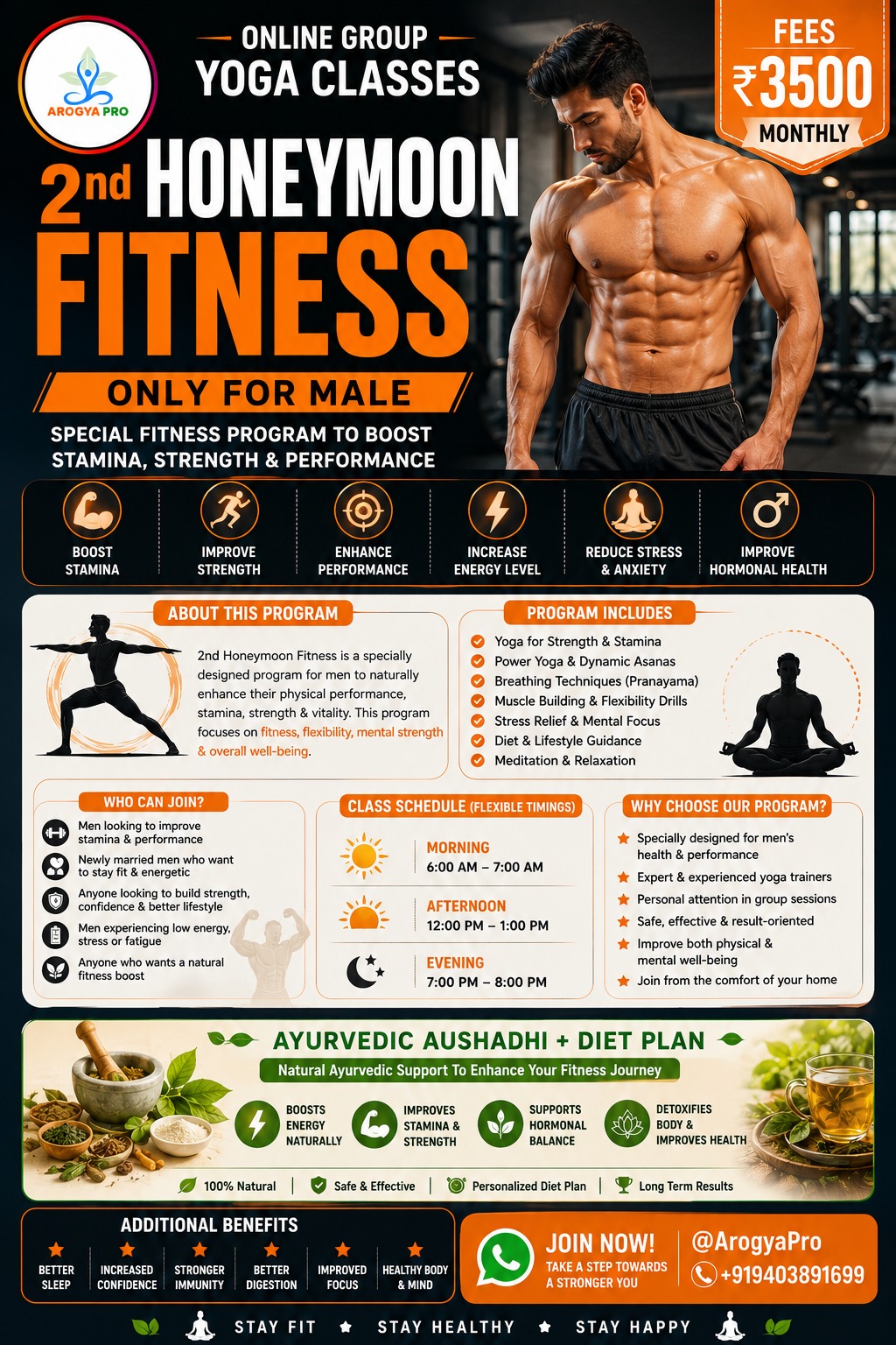 Fitness & Wellness Program